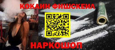 марки nbome Камышлов