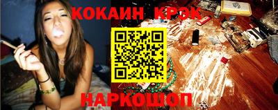 амф Канаш