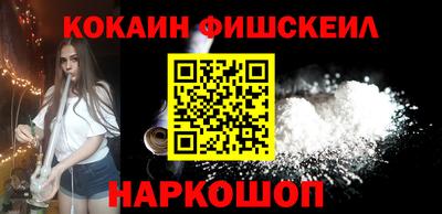 марки nbome Камышлов