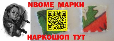 амф Канаш
