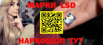кокаин премиум Кандалакша