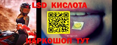 кокаин премиум Кандалакша