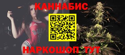 кокаин премиум Кандалакша