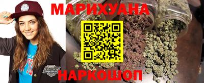 кокаин премиум Кандалакша