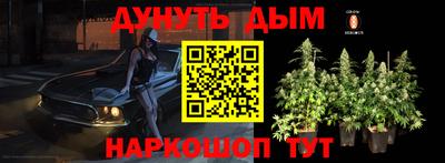 амф Канаш