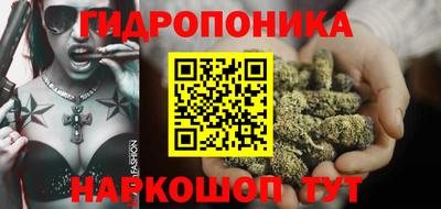 марки nbome Камышлов