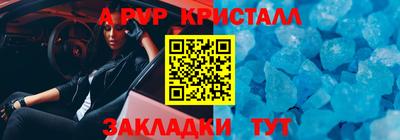 амф Канаш