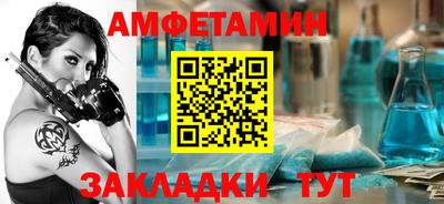 кокаин премиум Кандалакша