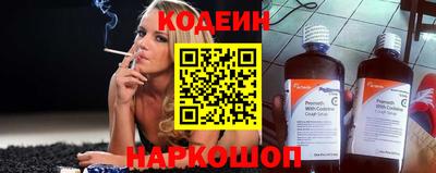 амф Канаш