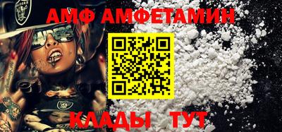 кокаин премиум Кандалакша