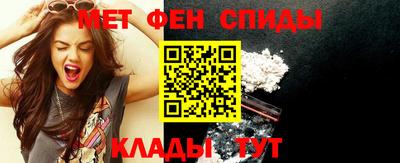 марки nbome Камышлов
