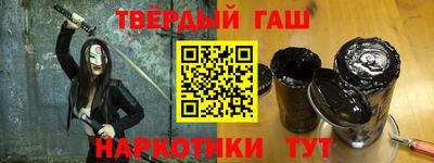 кокаин премиум Кандалакша