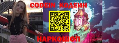 кокаин премиум Кандалакша