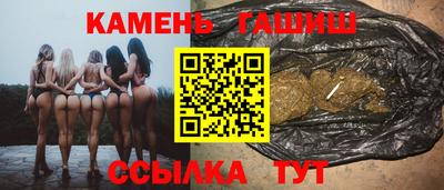 кокаин премиум Кандалакша